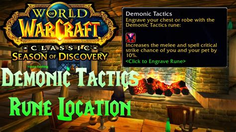 Amplify Your Spells with Wowhead's Demonic Rune: A Mage's Guide